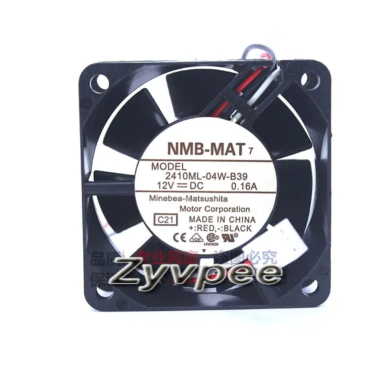 Black 60mm square cooling fan with three-wire connector