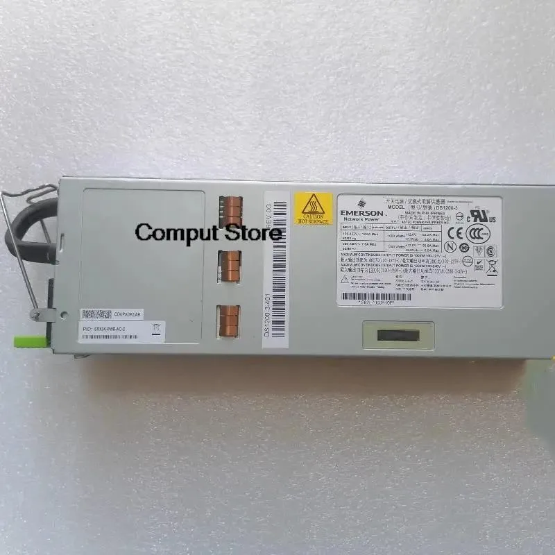 KHACHIMO KHACHIMO DS1200-3-02 1200W Server Redundant Power Supply — produktbilde