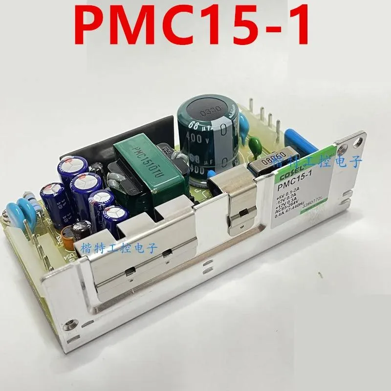 KHACHIMO KHACHIMO PMC15-1 15W ATX power supply — product photo