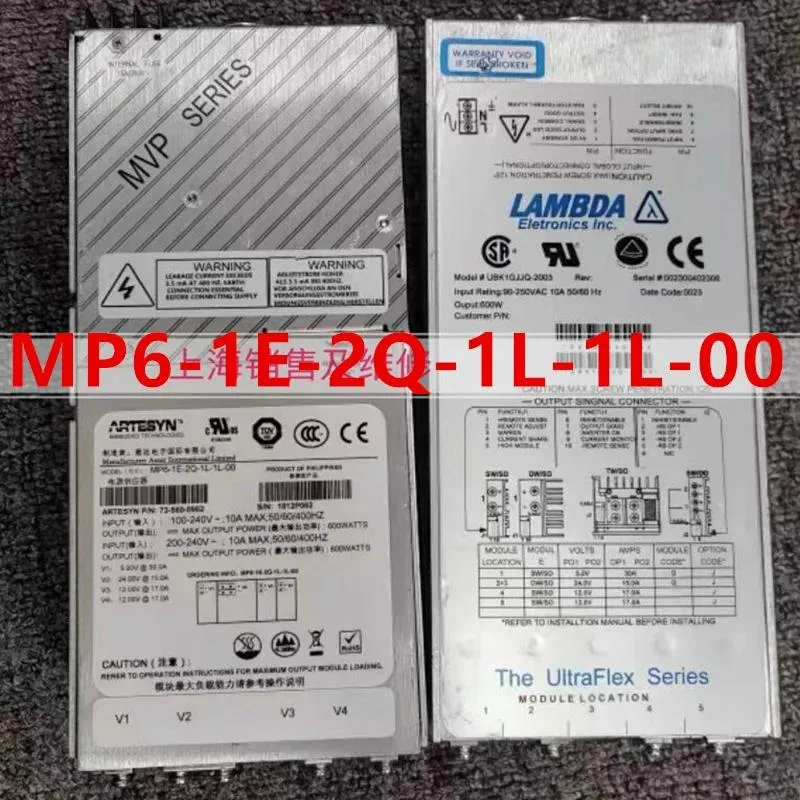 KHACHIMO KHACHIMO 600W ATX Power Supply MP6-1E-2Q-1L-1L-00 — photo du produit