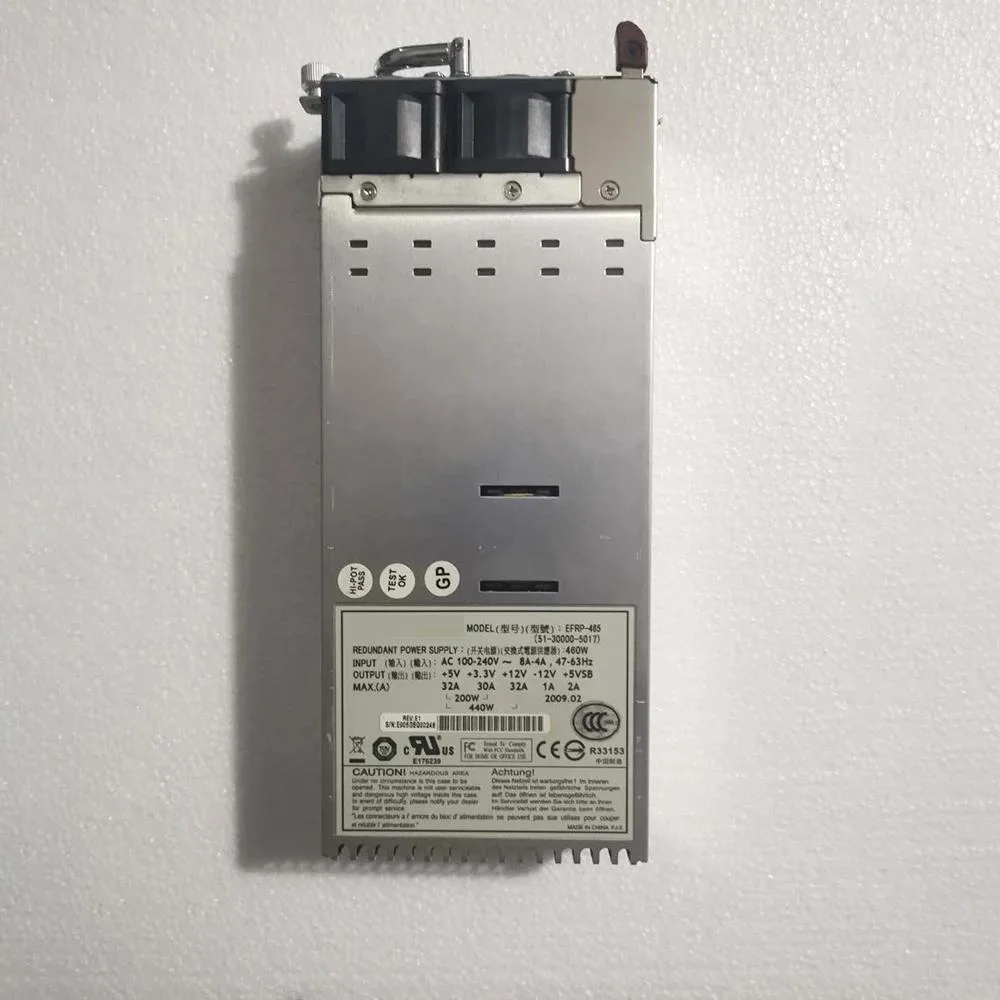 Silver rectangular server power supply unit with rear fan grille and power socket