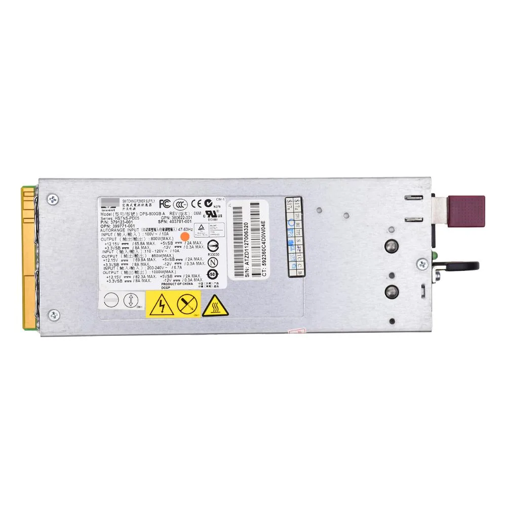 Rectangular silver server power supply unit with rear exhaust grille and power connector