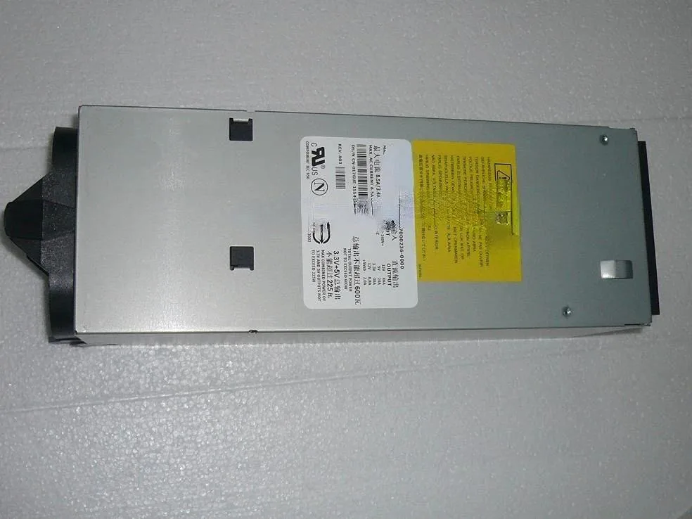Supersuperuncle Supersuperuncle 17GUE PE6600 server power supply 600W — foto del prodotto