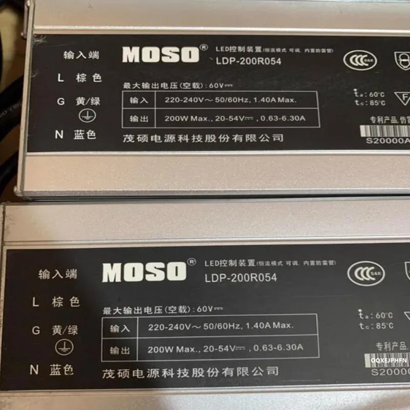 KHACHIMO KHACHIMO 200W ATX Power Supply LDP-200R054 LDP-200M120 HPDP-320R457 — photo du produit