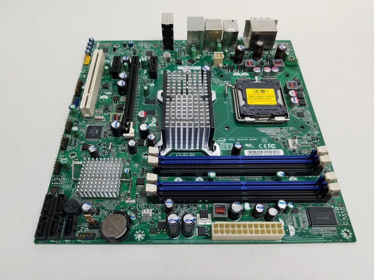 Intel Intel DQ45CB LGA 775 DDR2 MicroATX Server Motherboard — product photo
