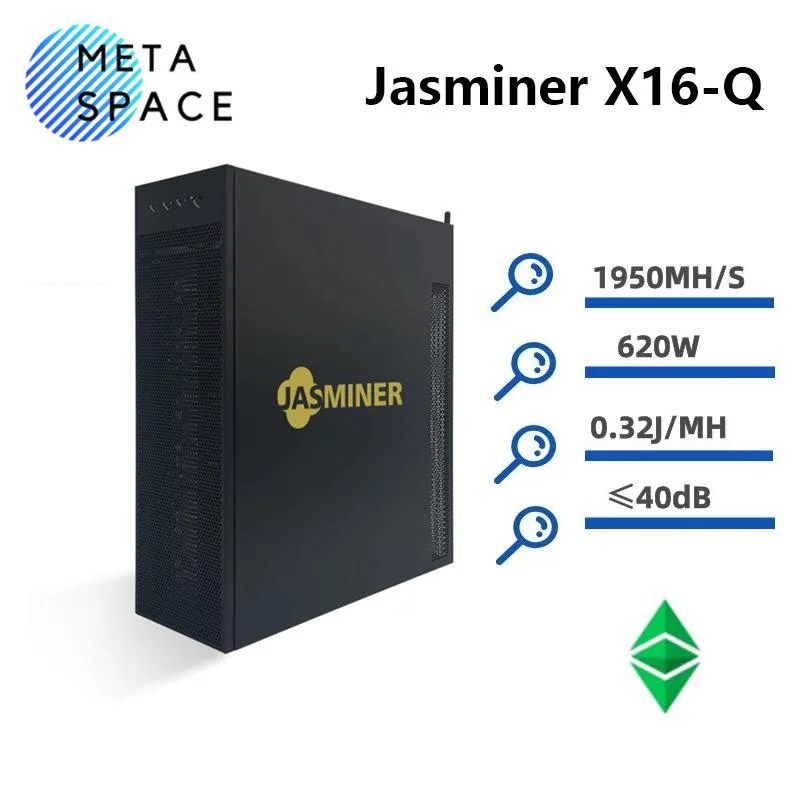 AFRNDK AFRNDK Jasminer X16Q 1950Mh/s 8G Wifi 3U mining hardware — photo du produit