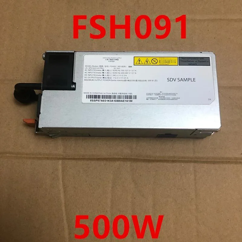 KHACHIMO KHACHIMO FSH091 500W ATX Power Supply — photo du produit