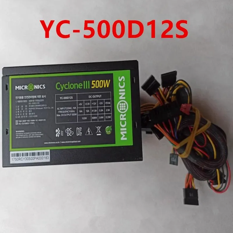 KHACHIMO KHACHIMO power supply 500W YC-500D12S — product photo
