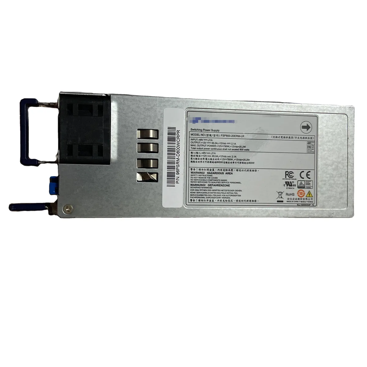 Rectangular silver server power supply unit with rear connector and ventilation grille
