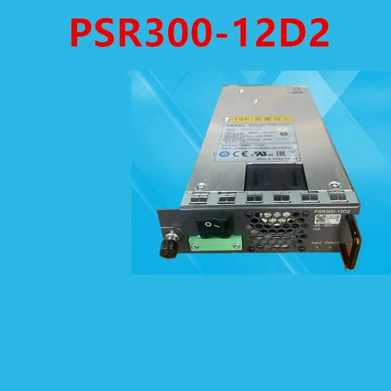 KHACHIMO PSR300-12D1 300W 12V ATX power supply unit in metal casing