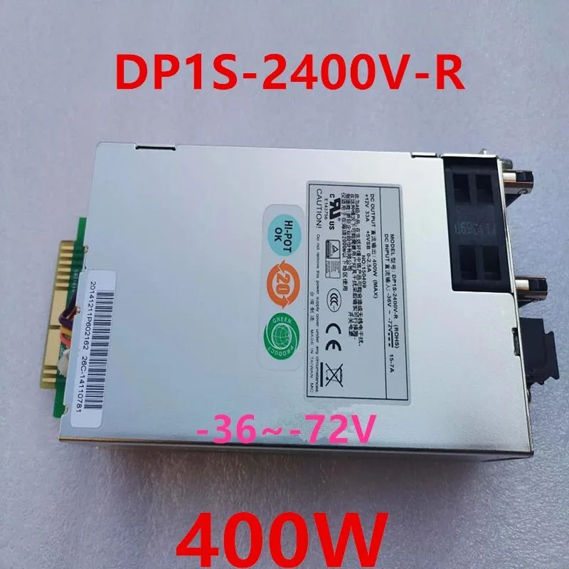 Rectangular ATX power supply unit with matte black finish and cooling fan visible