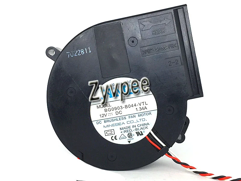 Black rectangular 97x95x33mm DC blower with 3-pin connector