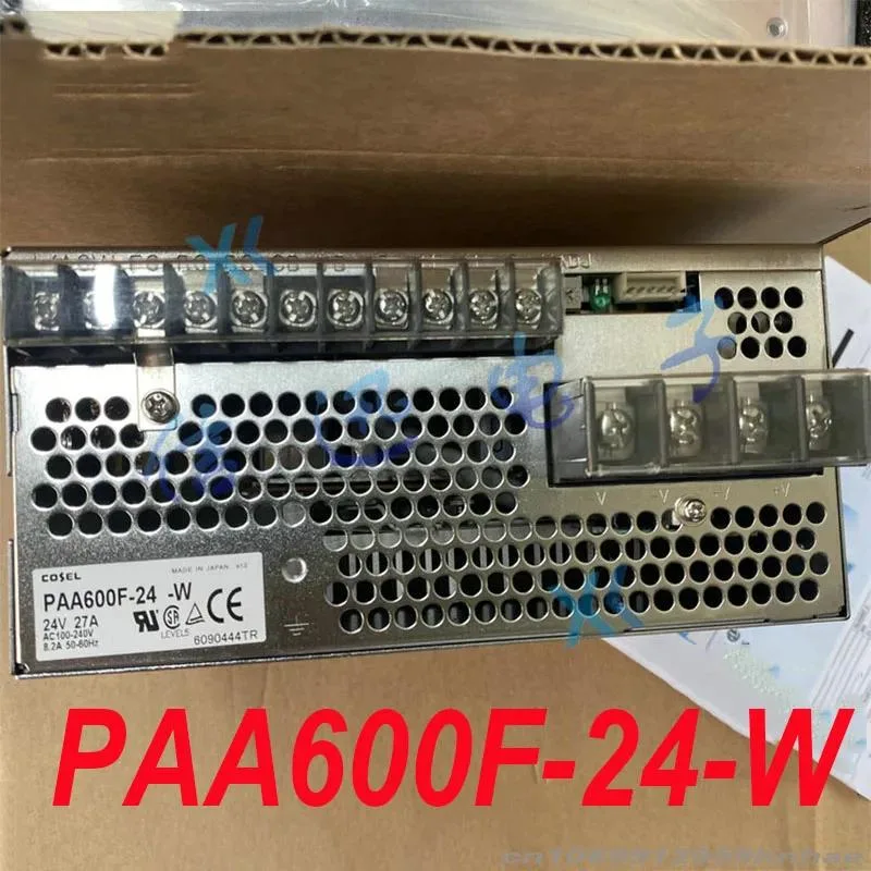 KHACHIMO KHACHIMO 600W ATX Power Supply PAA600F-24-W — Produktfoto