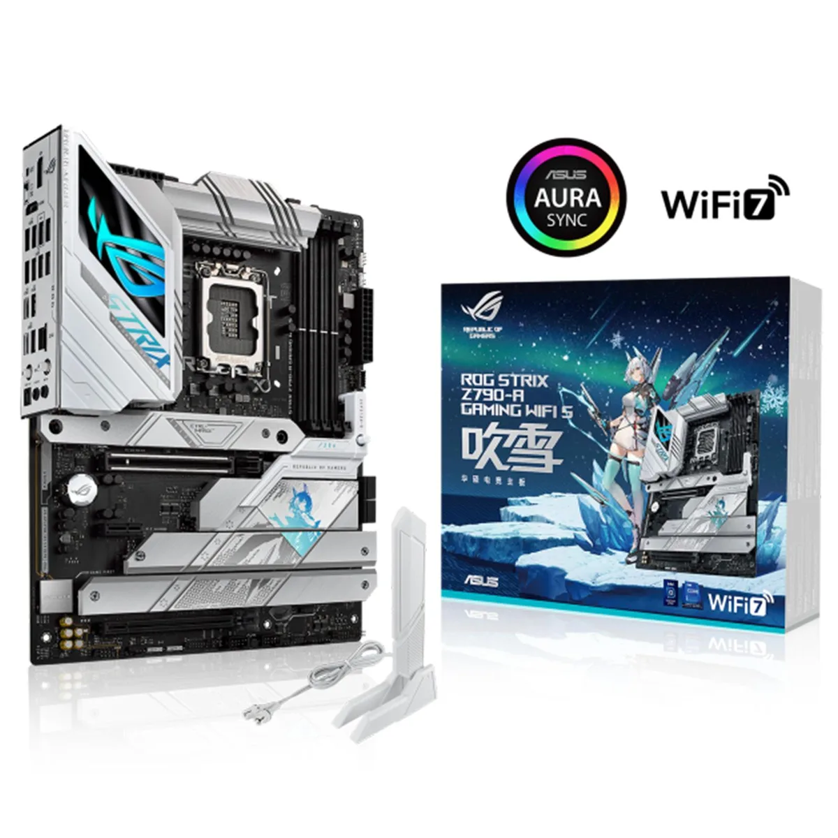 ASUS ASUS ROG Strix Z790-A Gaming WiFi S Silver White Intel motherboard — product photo