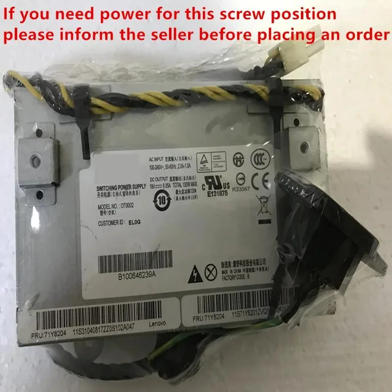 Compact ATX power supply unit with matte black finish and visible cooling fan grille