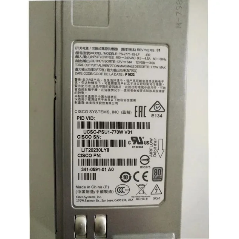 KHACHIMO KHACHIMO C240 C230 C220 M4 770W power supply PS-2771-1S-LF — φωτογραφία προϊόντος