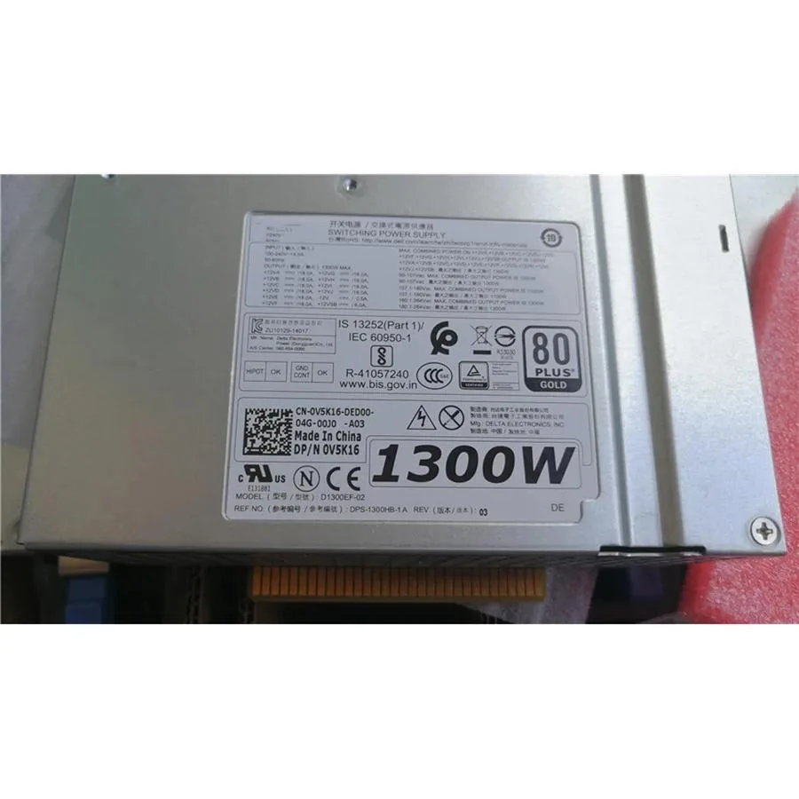 Black ATX power supply unit with cooling fan visible