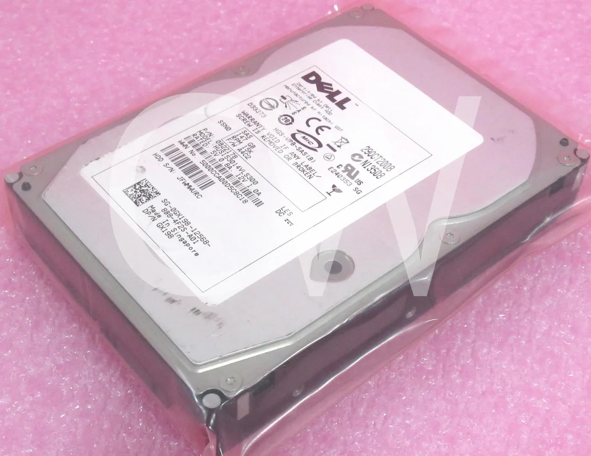 Silver 3.5 inch SAS hard drive bare unit