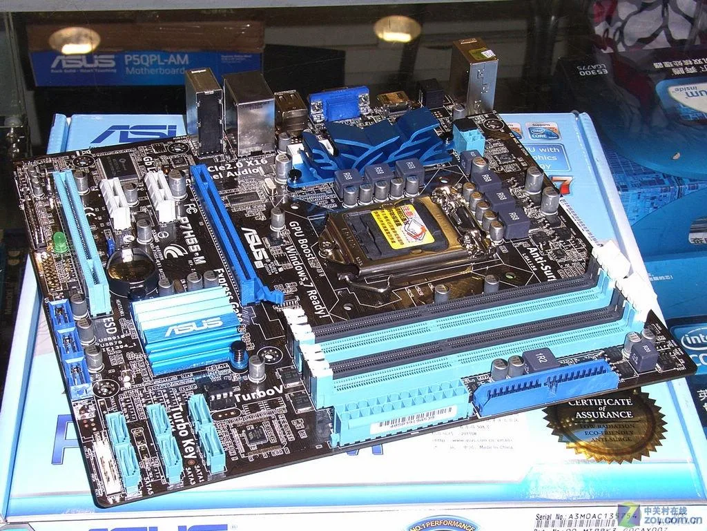 Green Micro ATX motherboard with LGA 1156 socket and DDR3 slots