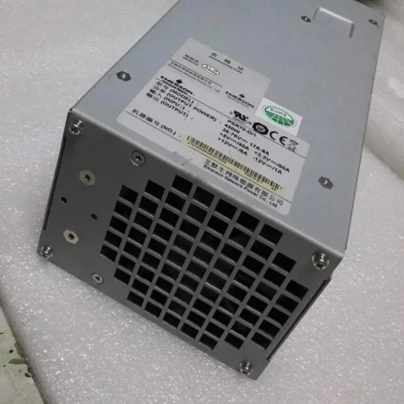 KHACHIMO KHACHIMO S7503 S7506 450W ATX power supply — photo du produit