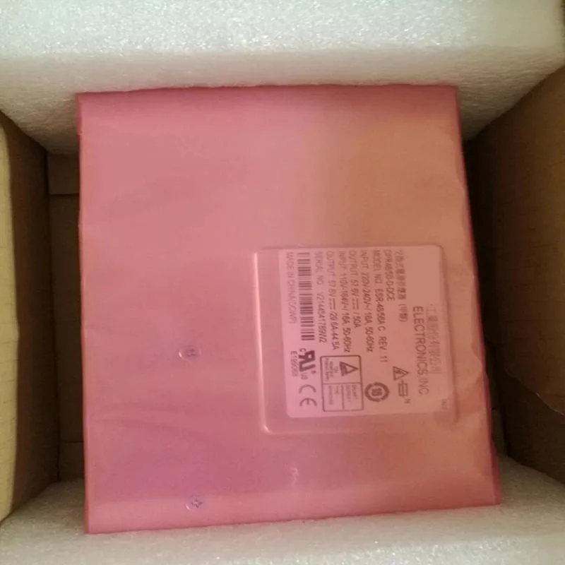 KHACHIMO KHACHIMO ESR-48/56A C ATX power supply — product photo