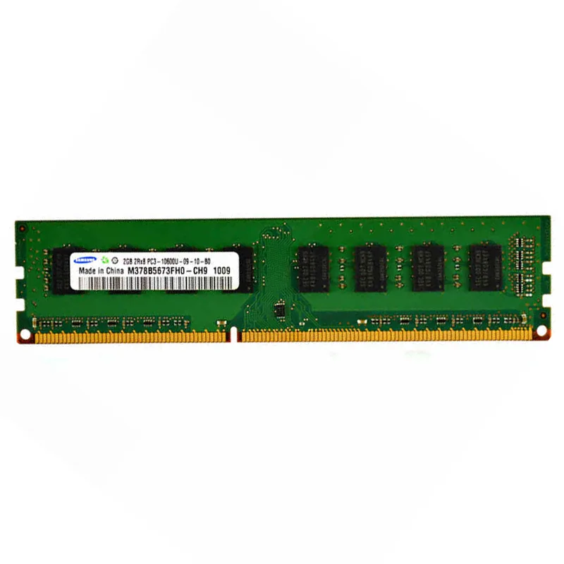 SAMSUNG SAMSUNG 2GB DDR3 1333 2Rx8 desktop RAM — productfoto