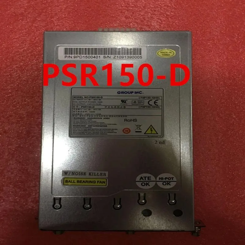 Silver ATX power supply unit with ventilation grille and cable bundle