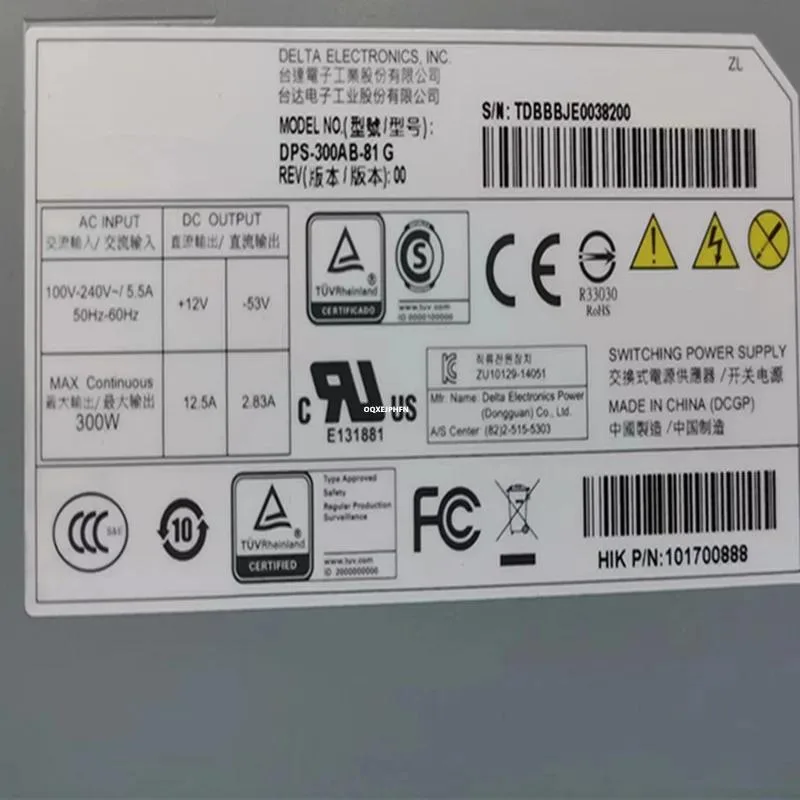 KHACHIMO KHACHIMO DPS-300AB-81 G 300W power supply — photo du produit
