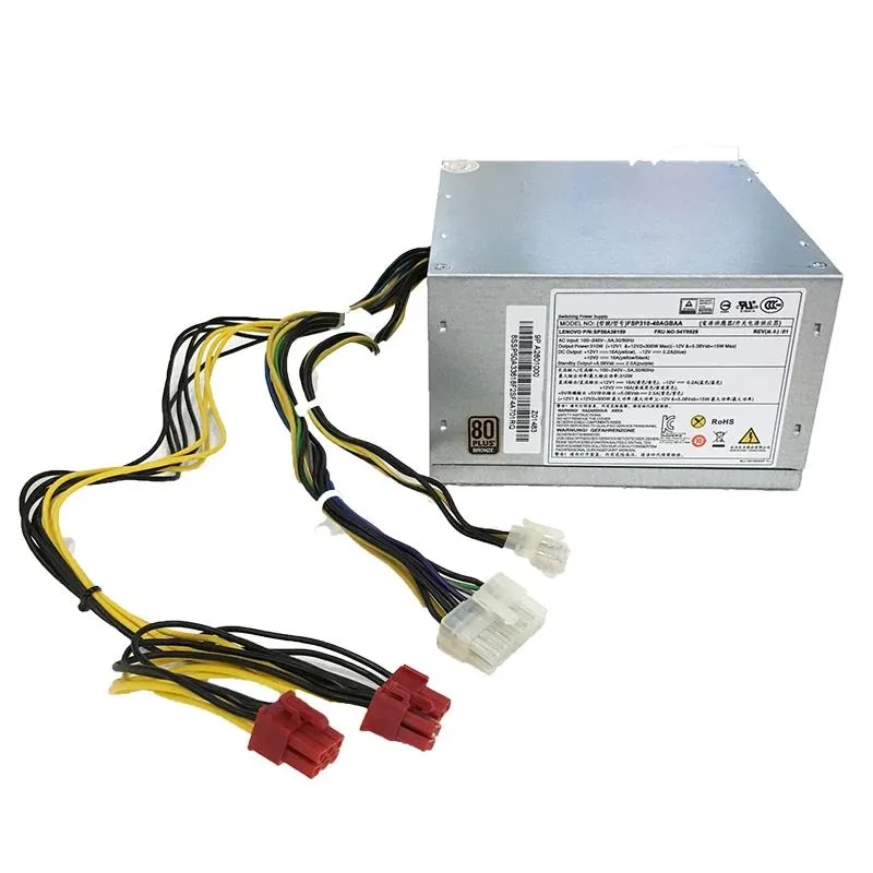 KHACHIMO KHACHIMO H81 Q87 14Pin 310W ATX Power Supply — photo du produit