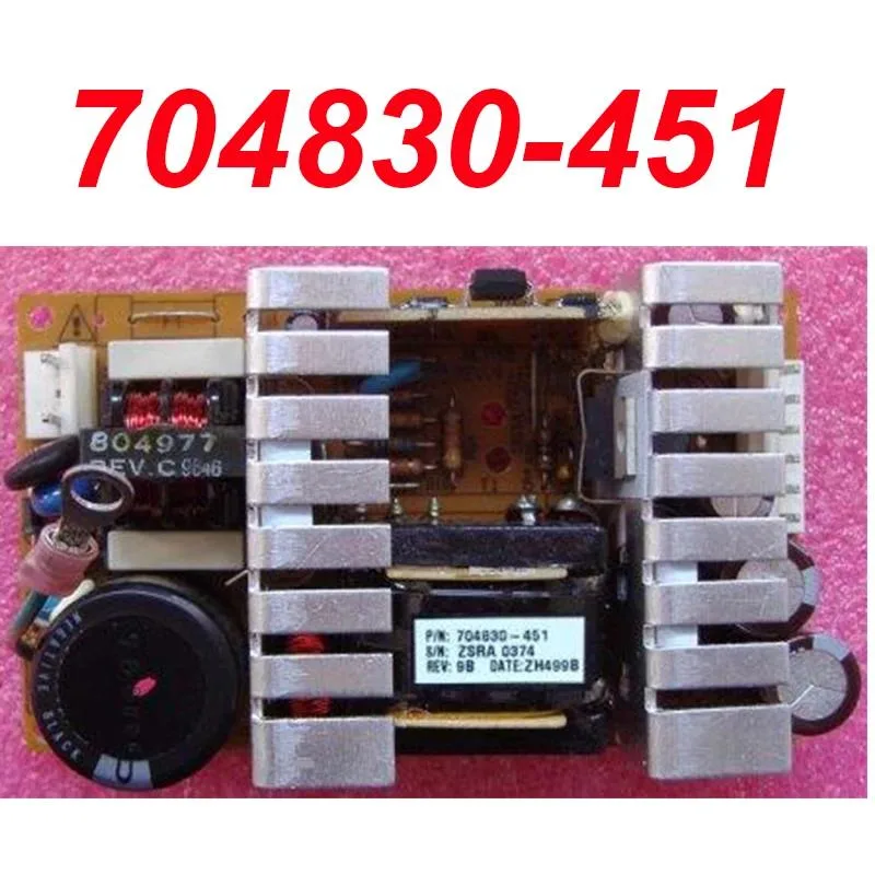 Rectangular ATX power supply unit in metal casing