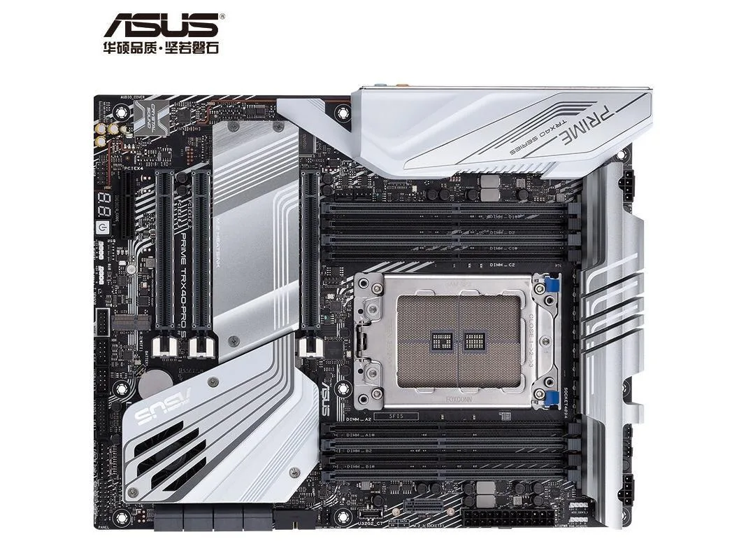 Rectangular ATX motherboard with silver heatsinks and black PCB