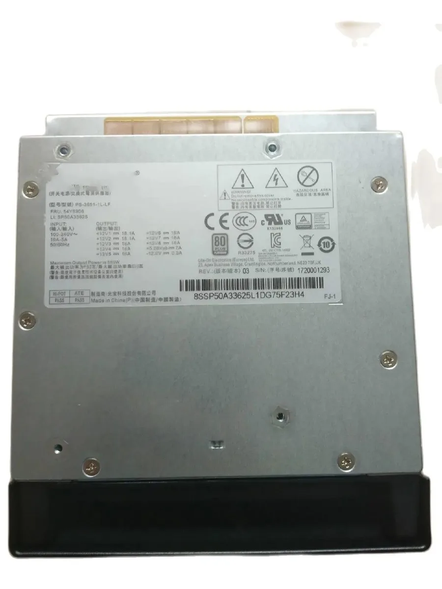KHACHIMO KHACHIMO PS-3651-1L-LF 650W power supply — product photo