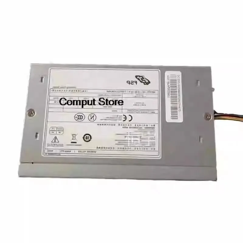 Rectangular metal ATX power supply unit with 24 pin connector