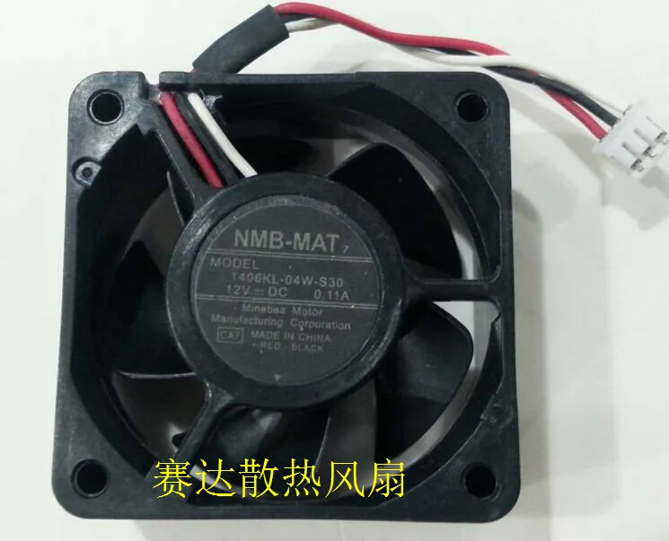 Small black 35 mm square fan with three-pin connector