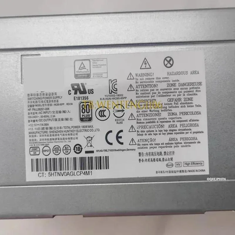 KHACHIMO KHACHIMO 180W ATX Power Supply HK280-85PP L08261-006 — photo du produit