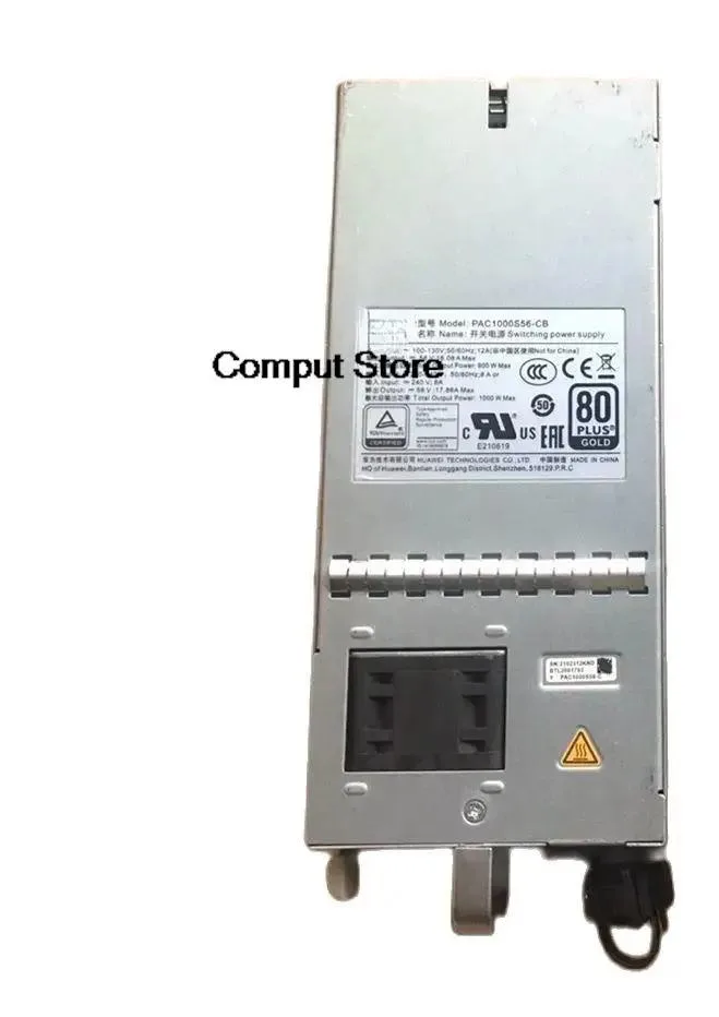 KHACHIMO KHACHIMO PAC1000S56-CB 1000W 56V 02312KND power supply — photo du produit