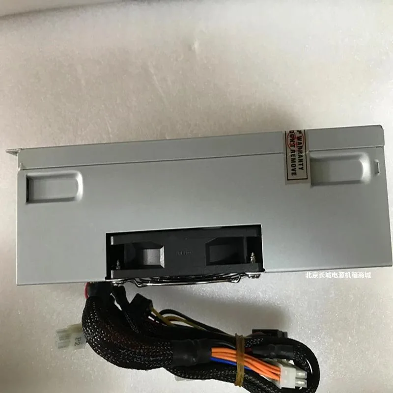 Rectangular metal ATX power supply unit with matte black finish and rear fan grille