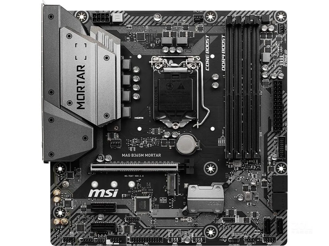 Micro ATX motherboard dark PCB silver heatsinks black slots rear I/O shield visible