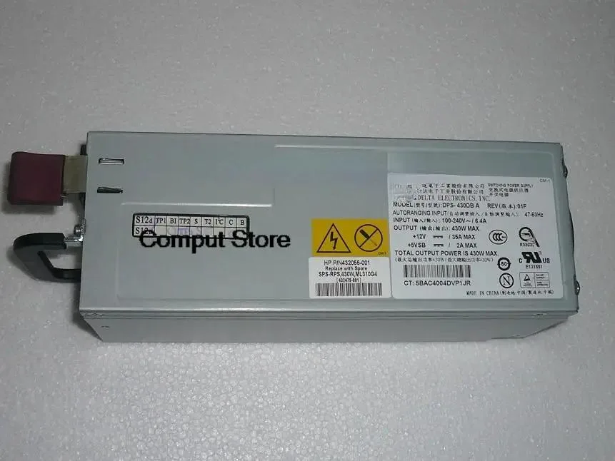 Rectangular silver server PSU with rear fan grille and power socket