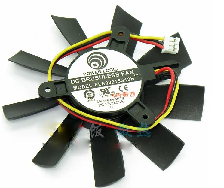 Black square DC brushless fan with three wires and a three‑pin connector