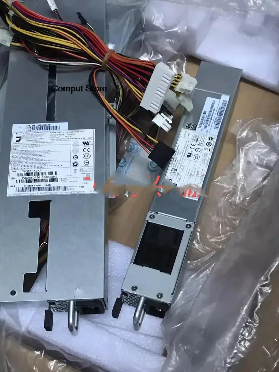 Silver rectangular ATX server power supply unit