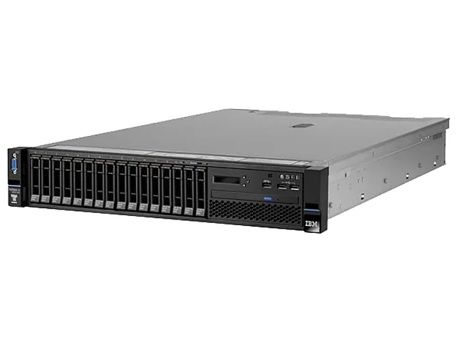 Silver 2U rack server with front drive bays and handles