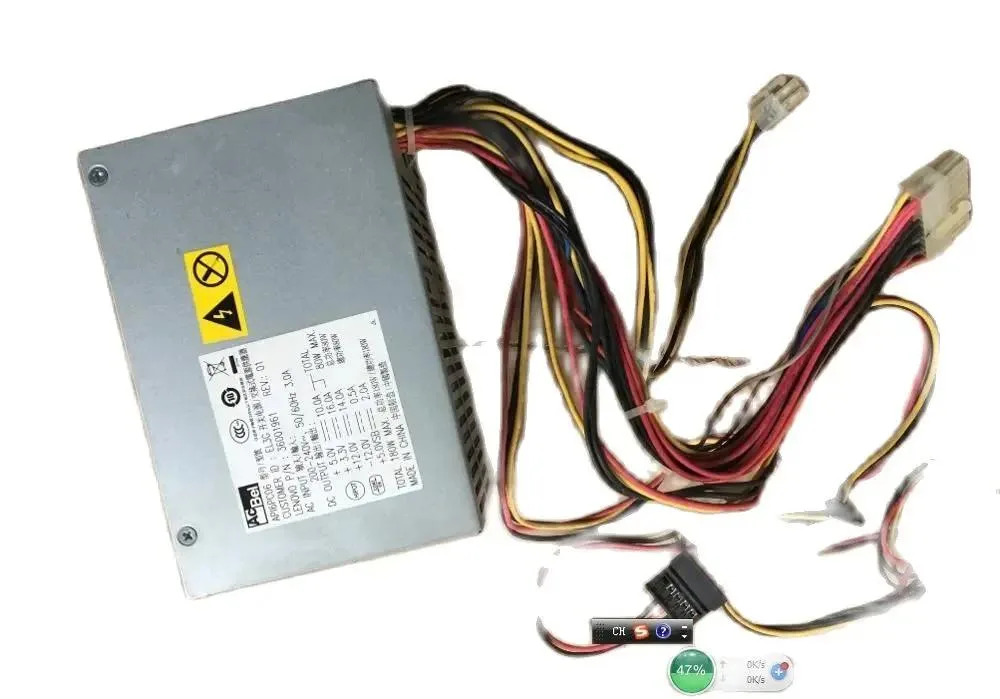 KHACHIMO KHACHIMO AP16PC06 180W Power Supply G31 G41 — product photo