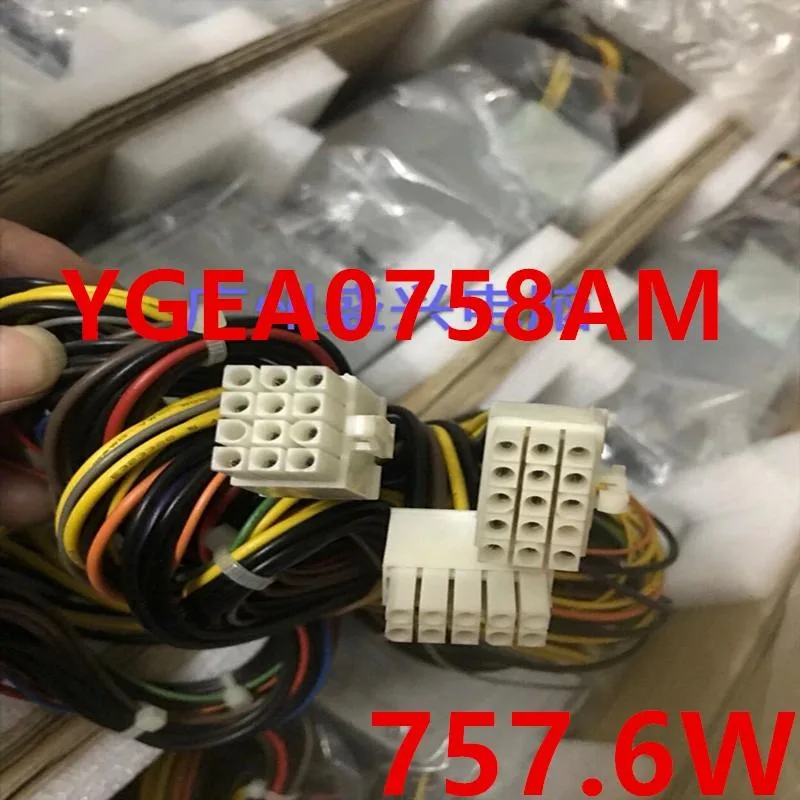 New ATX power supply unit, metal enclosure, 757.6W