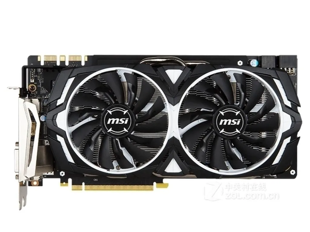 MSI GeForce GTX 1080 ARMOR 8G dual-fan graphics card in black and silver finish