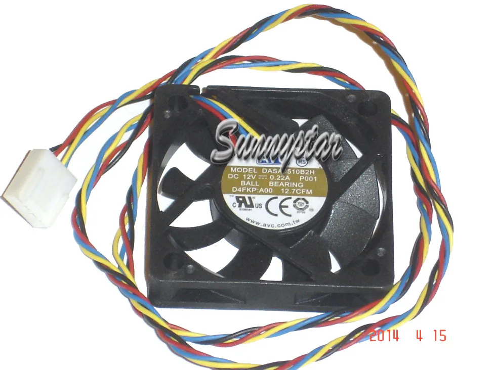 Black 50mm square CPU fan with four-wire connector