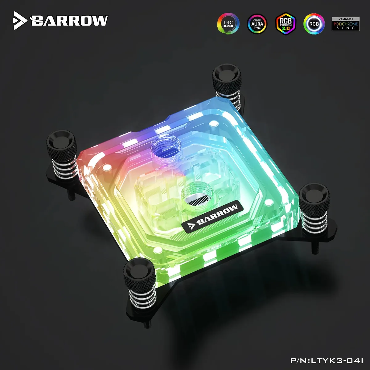 White acrylic CPU water block with LRC 2.0 lighting, no fans