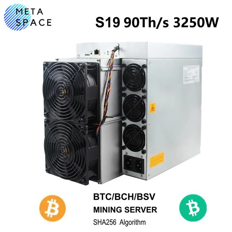 Rectangular metal mining unit with four fans and Ethernet port, silver grey finish