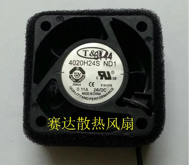 Black square 40mm cooling fan with ball bearing 24V 0.11A two-wire design