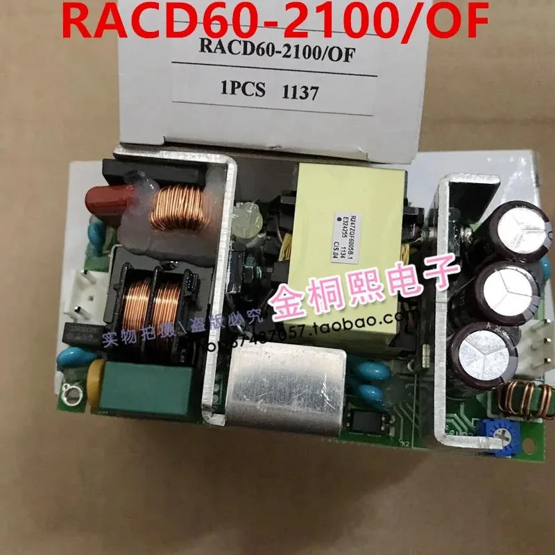 KHACHIMO KHACHIMO 28V 2.1A 75W ATX power supply RACD60-2100/OF — fotografie produktu